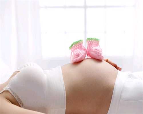重庆国内哪家医院可以做代孕_重庆代孕的价格是