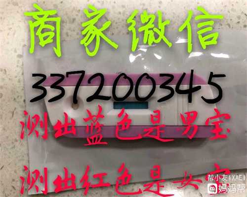 重庆代孕中心官方网站_重庆代怀孕给多少钱_重庆
