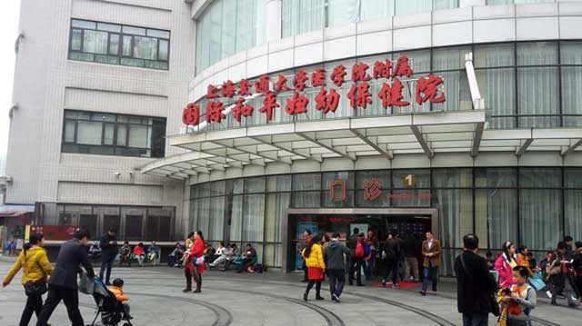广安40岁供卵做几代成功率高_上海国妇婴试管婴儿费用多少？2022年试管价格详