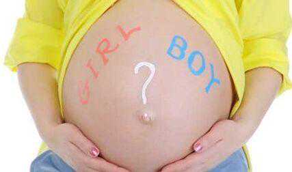 二胎供卵生的孩子能接受吗&那里代孕比较靠谱&孕期症状辨别胎儿性别？排卵日