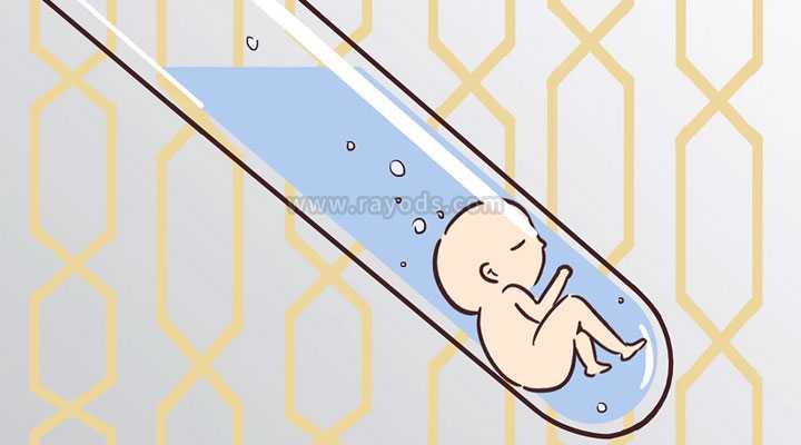 宝坻借卵生子后悔的多吗_惯性流产能通过试管婴儿进行生育吗？