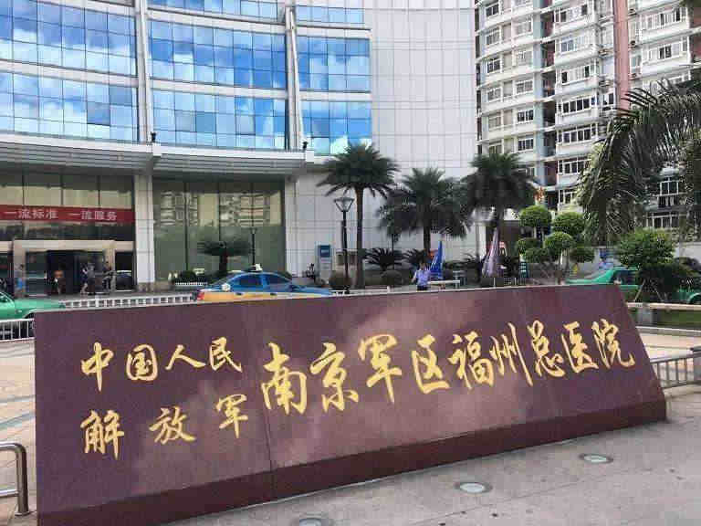 重庆试管供卵医院哪家好 重庆十大医院排名情况是什么样的呢？哪家医院比较