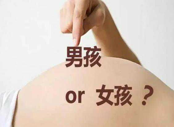 重庆供卵捐卵试管代孕 重庆医科大学附属第一医院试管婴儿医生哪个好 ‘看