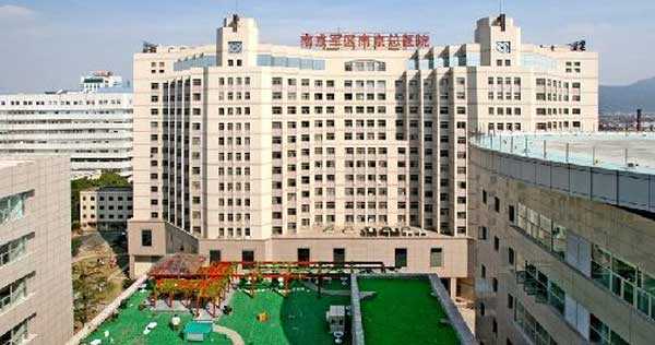 邵阳代孕机构哪个好_湖南口碑最好的试管医院推荐2023湖南十佳生殖中心排名
